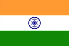 IndiaPIN: R Data Package