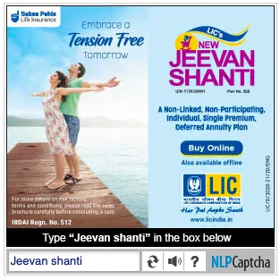 irctc captcha